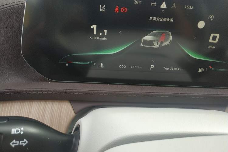 Used FORTHING Yacht 2022 1.5T DCT Chasing Wind Edition Odometer Close Up