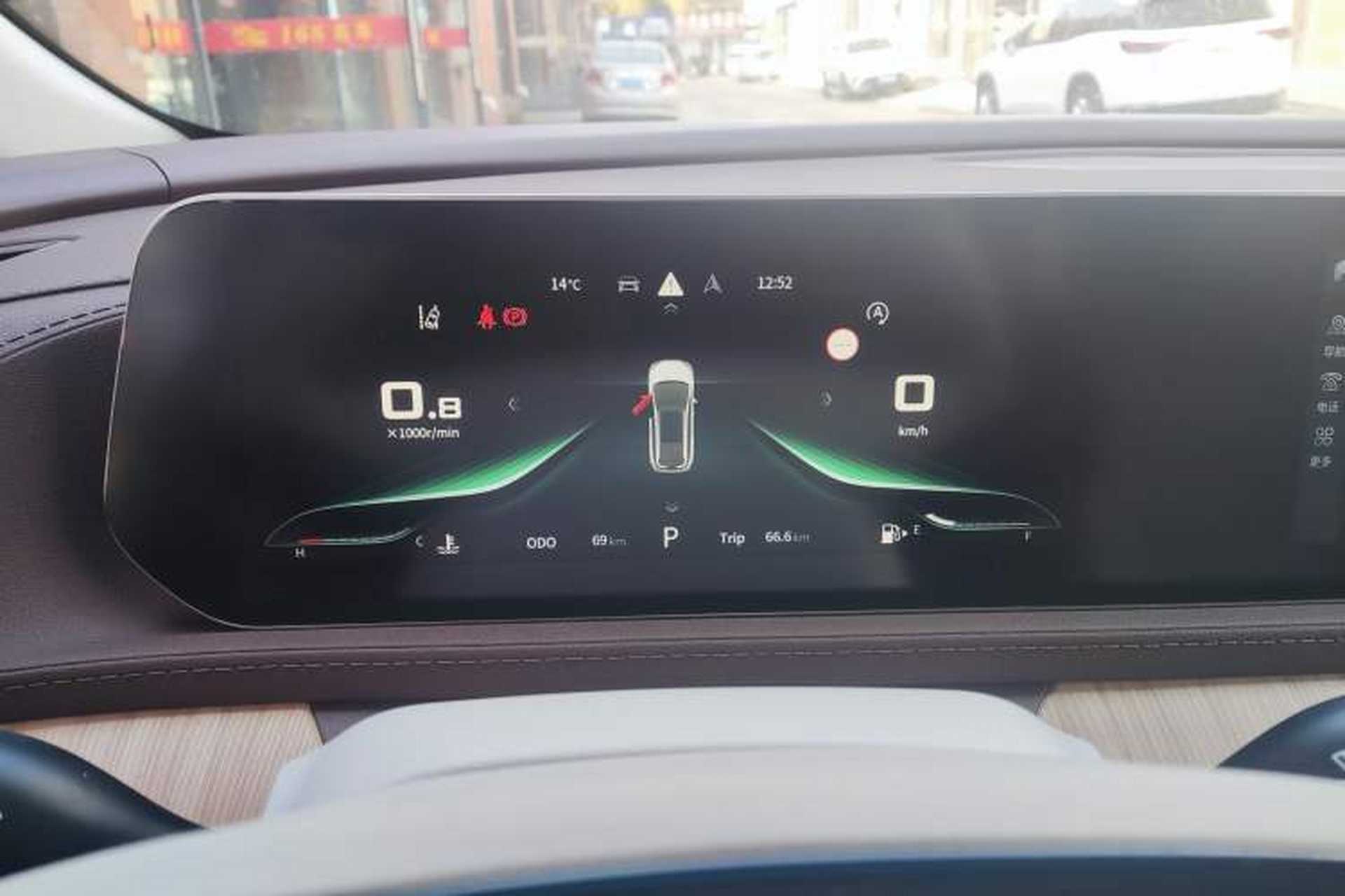 Used FORTHING Yacht 2022 1.5T DCT Chasing Wind Edition Odometer Close Up