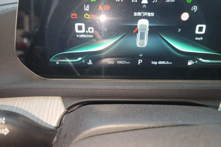Used FORTHING Yacht 2022 1.5T DCT Chasing Wind Edition Odometer Close Up