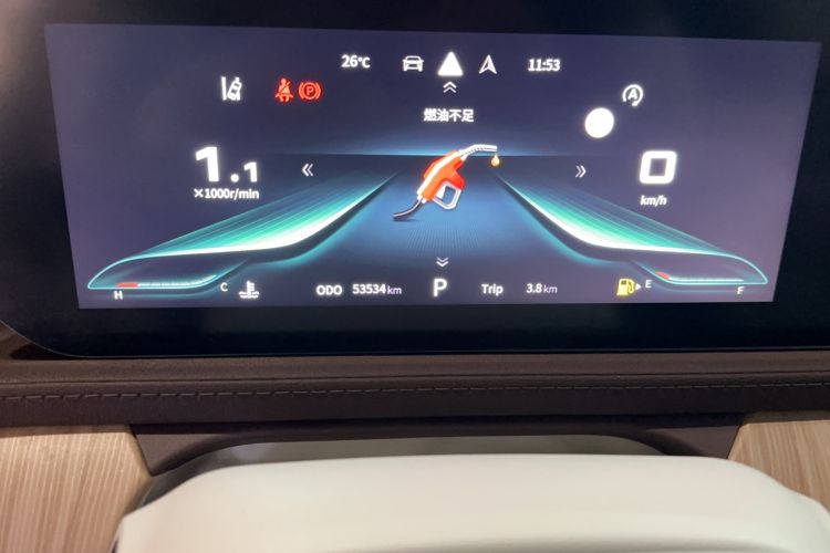 Used FORTHING Yacht 2022 1.5T DCT Chasing-the-Waves Edition Odometer Close Up