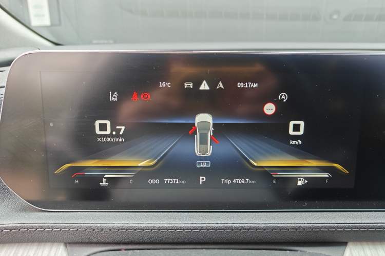 Used FORTHING Yacht 2022 1.5T DCT Chasing-the-Waves Edition Odometer Close Up