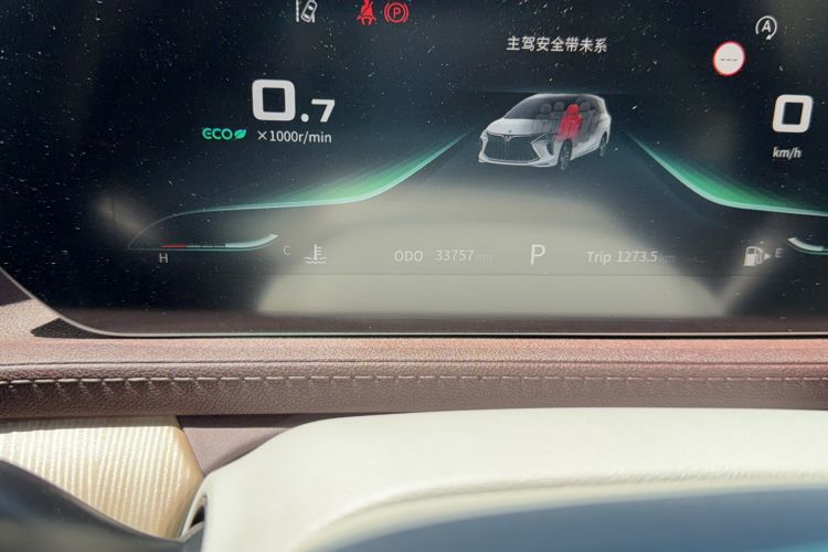 Used FORTHING Yacht 2022 1.5T DCT Lan Yue Edition Odometer Close Up