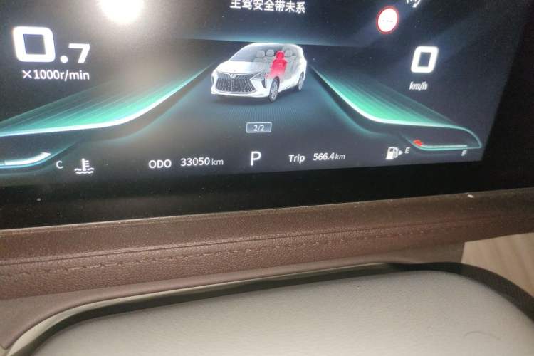 Used FORTHING Yacht 2022 1.5T DCT Lan Yue Edition Odometer Close Up