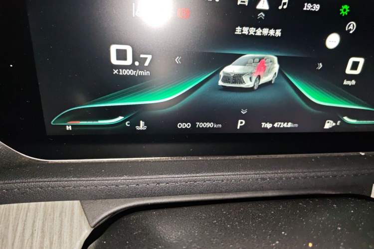 Used FORTHING Yacht 2022 1.5T DCT Chasing-the-Waves Edition Odometer Close Up