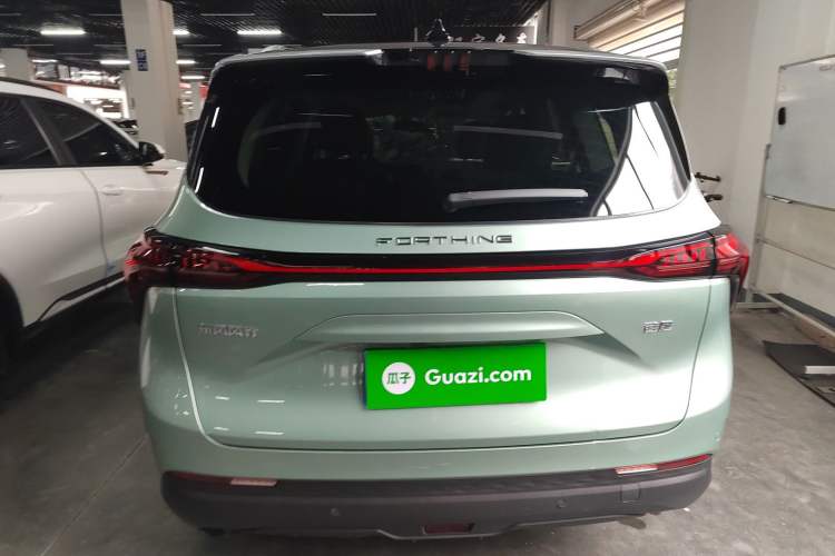 Used FORTHING Yacht 2022 1.5T DCT Yangfan Edition Rear