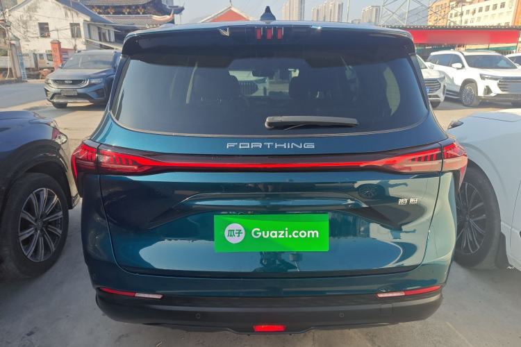 Used FORTHING Yacht 2022 1.5T DCT Chasing-the-Waves Edition Rear