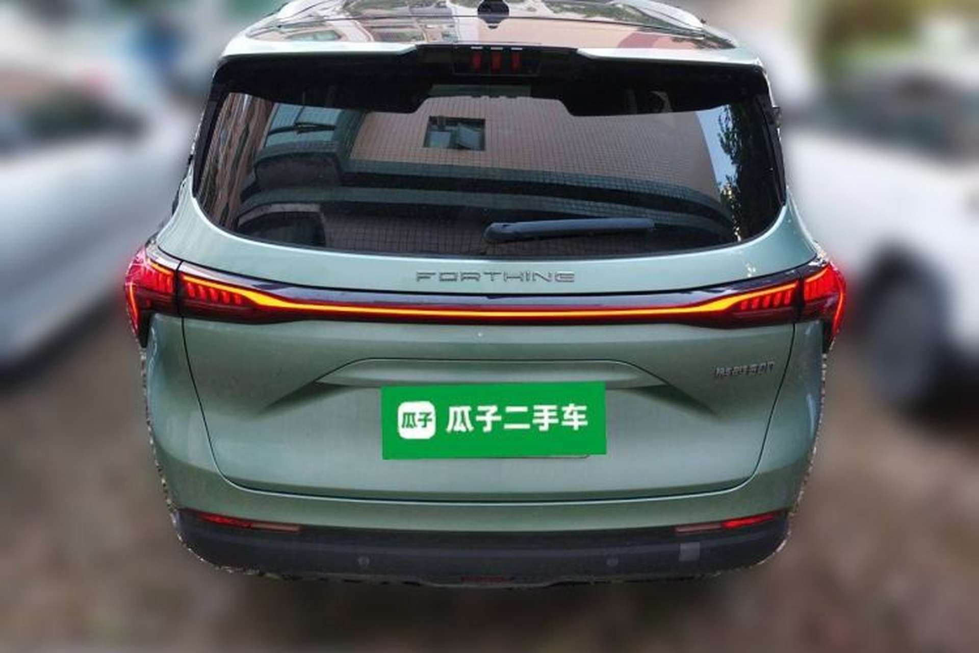 Used FORTHING Yacht 2022 1.5T DCT Lan Yue Edition Rear