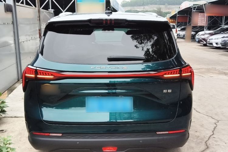 Used FORTHING Yacht 2022 1.5T DCT Chasing-the-Waves Edition Rear