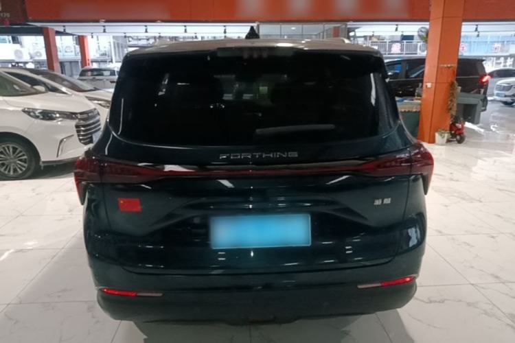 Used FORTHING Yacht 2022 1.5T DCT Chasing-the-Waves Edition Rear