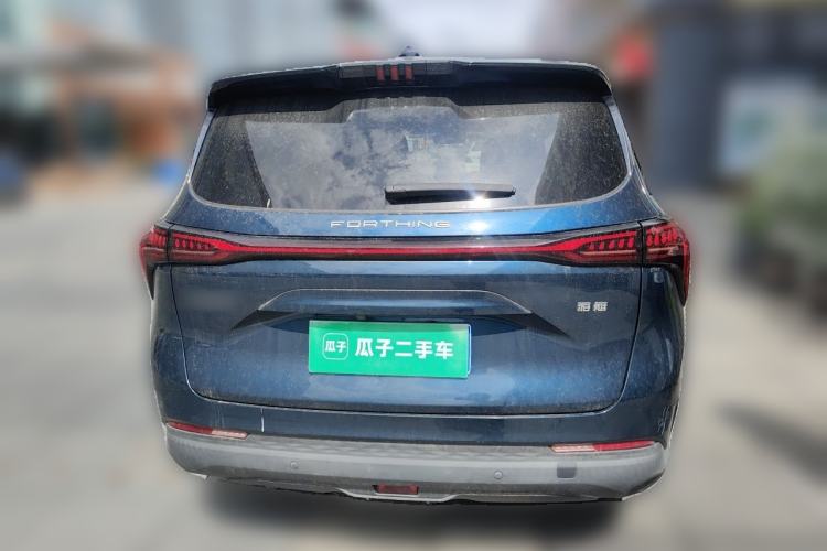 Used FORTHING Yacht 2022 1.5T DCT Chasing-the-Waves Edition Rear