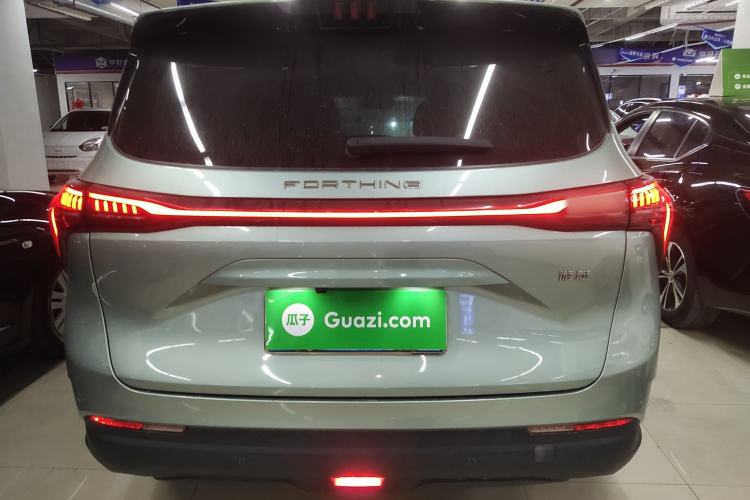 Used FORTHING Yacht 2022 1.5T DCT Chasing-the-Waves Edition Rear