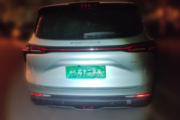Used FORTHING Yacht 2022 1.5T DCT Lan Yue Edition Rear