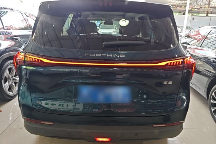 Used FORTHING Yacht 2022 1.5T DCT Chasing Wind Edition Rear