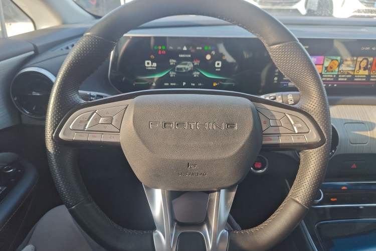 Used FORTHING Yacht 2022 1.5T DCT Chasing-the-Waves Edition Steering Wheel