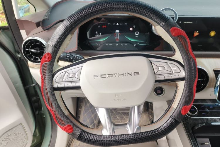 Used FORTHING Yacht 2022 1.5T DCT Chasing-the-Waves Edition Steering Wheel