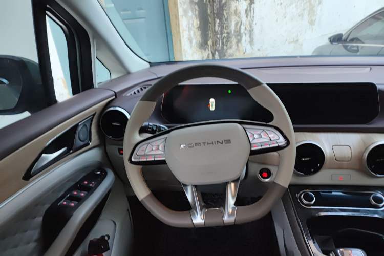 Used FORTHING Yacht 2022 1.5T DCT Chasing-the-Waves Edition Steering Wheel