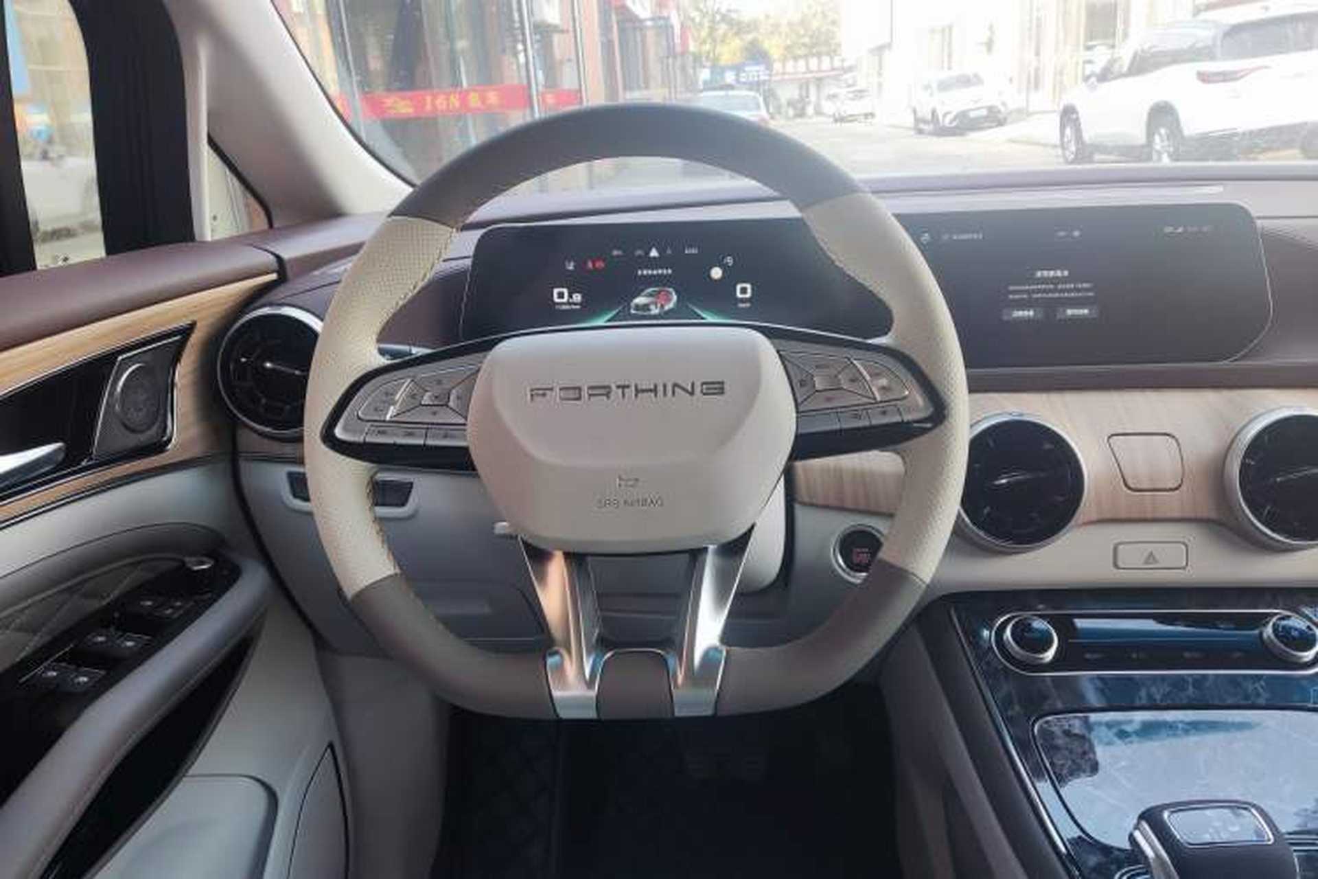 Used FORTHING Yacht 2022 1.5T DCT Chasing Wind Edition Steering Wheel