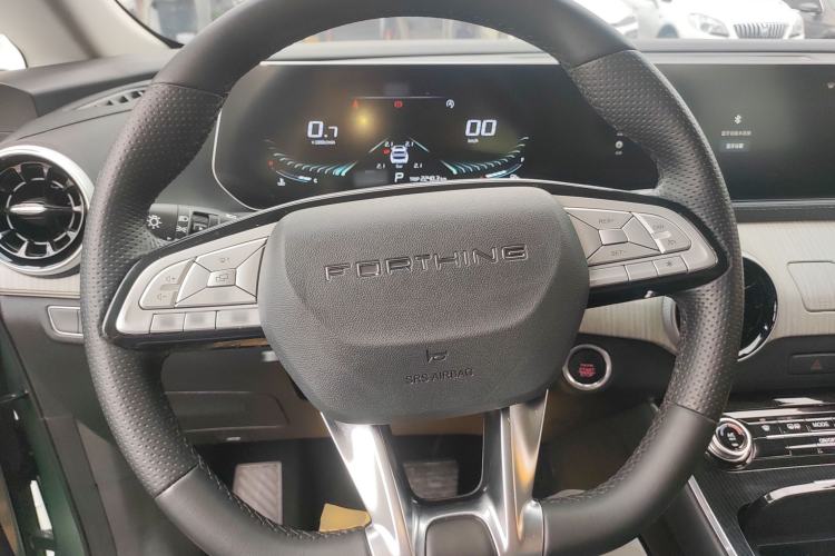 Used FORTHING Yacht 2022 1.5T DCT Yangfan Edition Steering Wheel