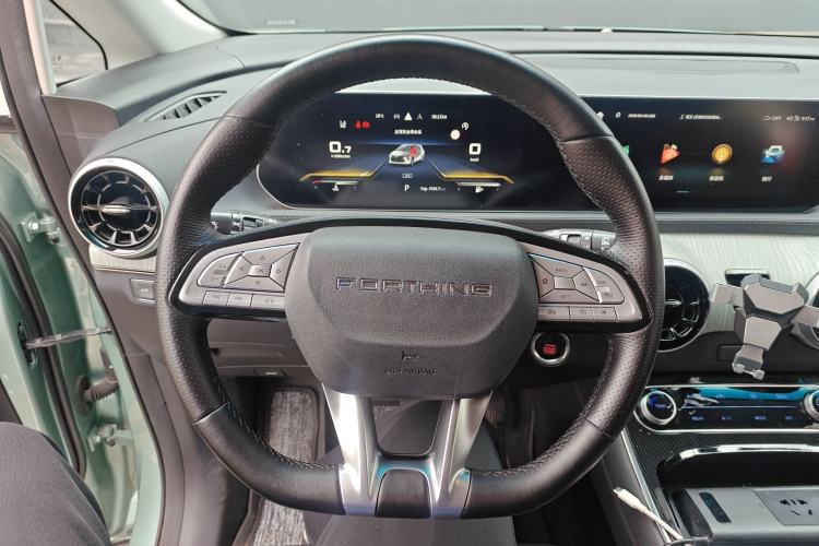 Used FORTHING Yacht 2022 1.5T DCT Chasing-the-Waves Edition Steering Wheel