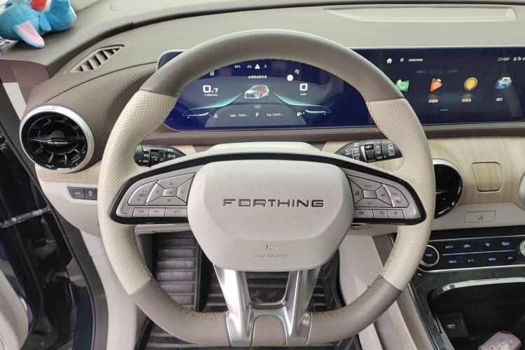 Used FORTHING Yacht 2022 1.5T DCT Chasing-the-Waves Edition Steering Wheel