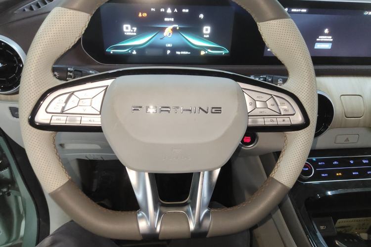 Used FORTHING Yacht 2022 1.5T DCT Chasing-the-Waves Edition Steering Wheel