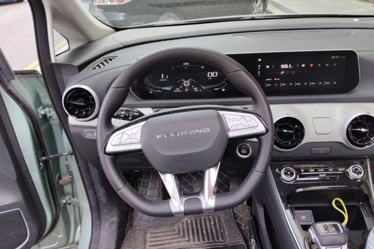 Used FORTHING Yacht 2022 1.5T DCT Yangfan Edition Steering Wheel