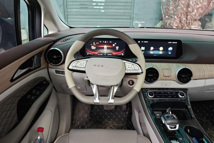 Used FORTHING Yacht 2022 1.5T DCT Chasing-the-Waves Edition Steering Wheel
