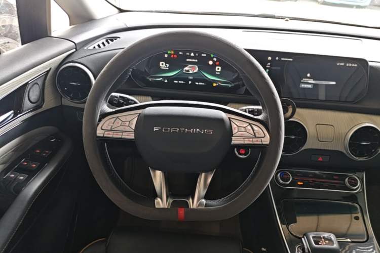 Used FORTHING Yacht 2022 1.5T DCT Chasing Wind Edition Steering Wheel