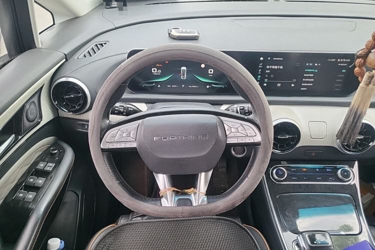 Used FORTHING Yacht 2022 1.5T DCT Chasing Wind Edition Steering Wheel