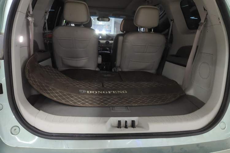 Used FORTHING Yacht 2022 1.5T DCT Chasing-the-Waves Edition Trunk
