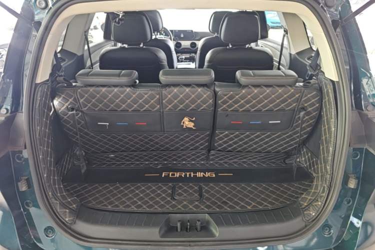 Used FORTHING Yacht 2022 1.5T DCT Chasing Wind Edition Trunk