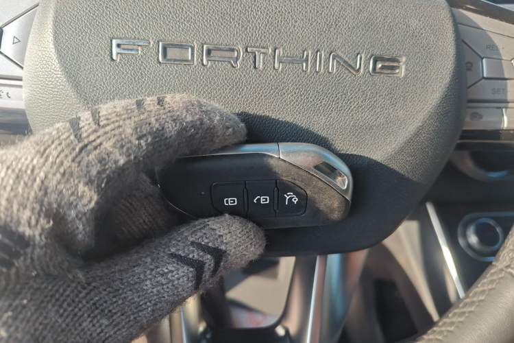 Used FORTHING Yacht 2022 1.5T DCT Chasing-the-Waves Edition Vehicle Key