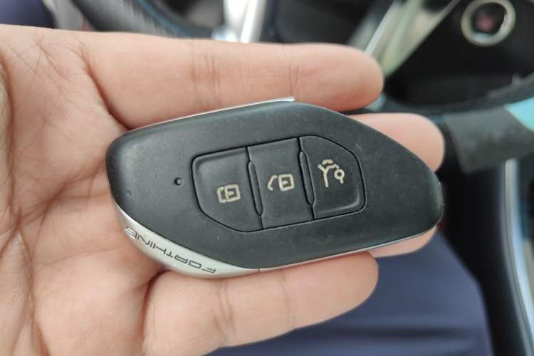Used FORTHING Yacht 2022 1.5T DCT Chasing-the-Waves Edition Vehicle Key
