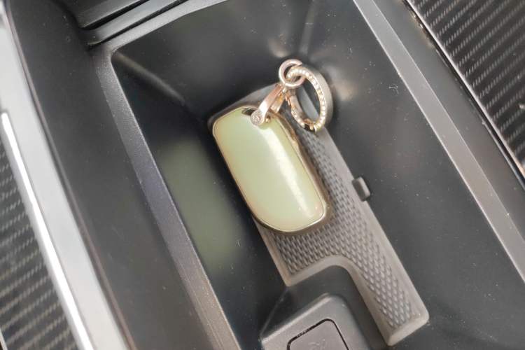 Used FORTHING Yacht 2022 1.5T DCT Yangfan Edition Vehicle Key