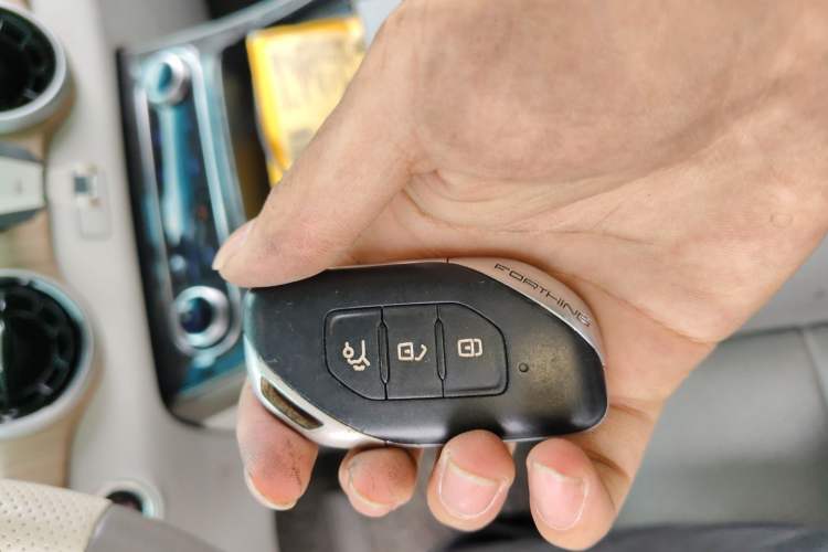 Used FORTHING Yacht 2022 1.5T DCT Chasing Wind Edition Vehicle Key