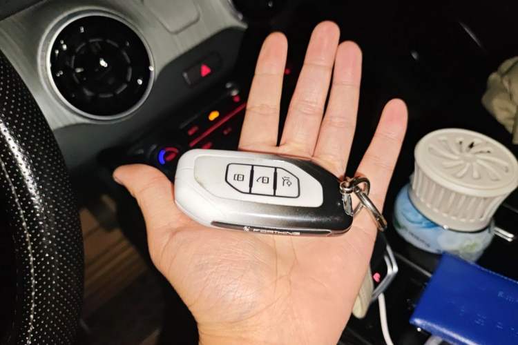 Used FORTHING Yacht 2022 1.5T DCT Chasing-the-Waves Edition Vehicle Key