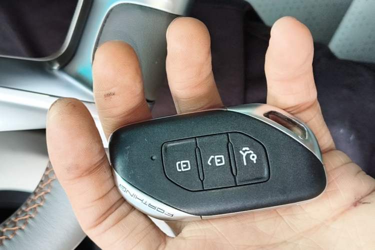 Used FORTHING Yacht 2022 1.5T DCT Chasing-the-Waves Edition Vehicle Key