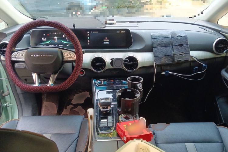 Used FORTHING Yacht 2022 1.5T DCT Chasing-the-Waves Edition Center Console