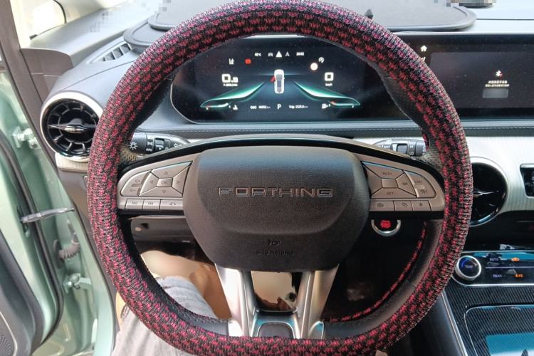 Used FORTHING Yacht 2022 1.5T DCT Chasing-the-Waves Edition Steering Wheel