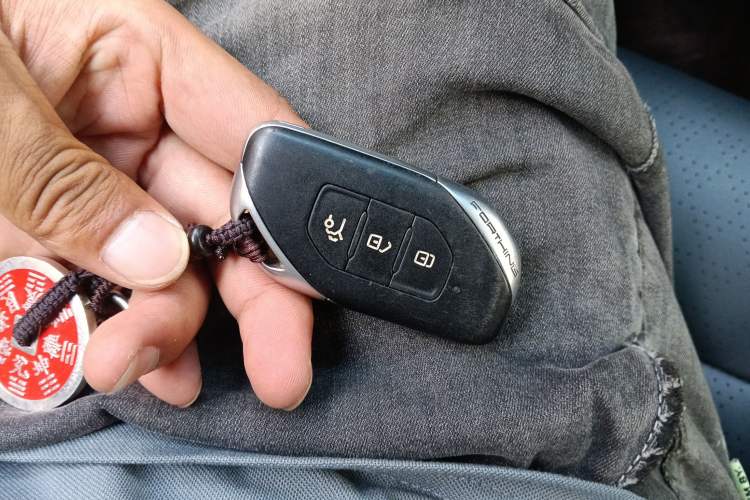 Used FORTHING Yacht 2022 1.5T DCT Chasing-the-Waves Edition Vehicle Key