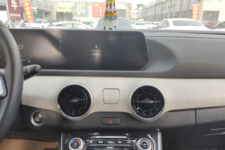 Used FORTHING Yacht 2022 1.5T DCT Yangfan Edition Audio And AC Panel