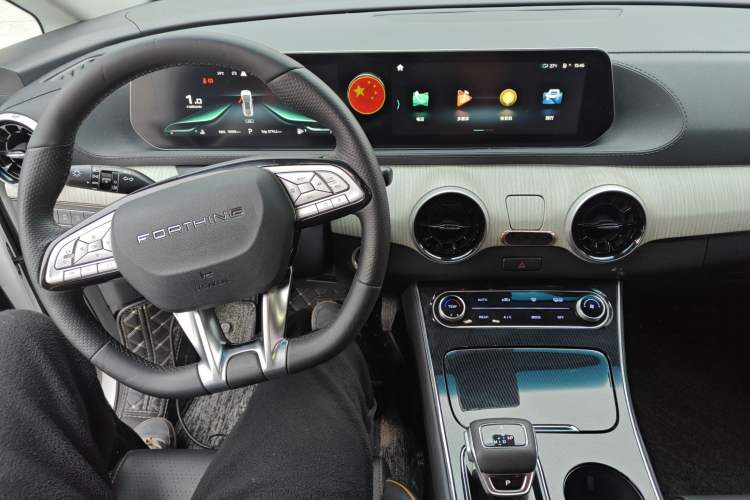 Used FORTHING Yacht 2022 1.5T DCT Chasing Wind Edition Center Console