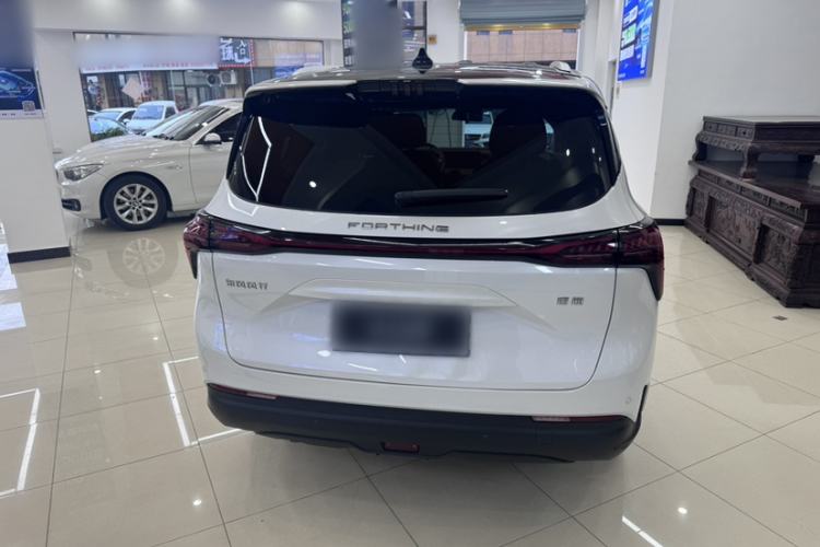 Used FORTHING Yacht 2022 1.5T DCT Chasing-the-Waves Edition Exterior 4