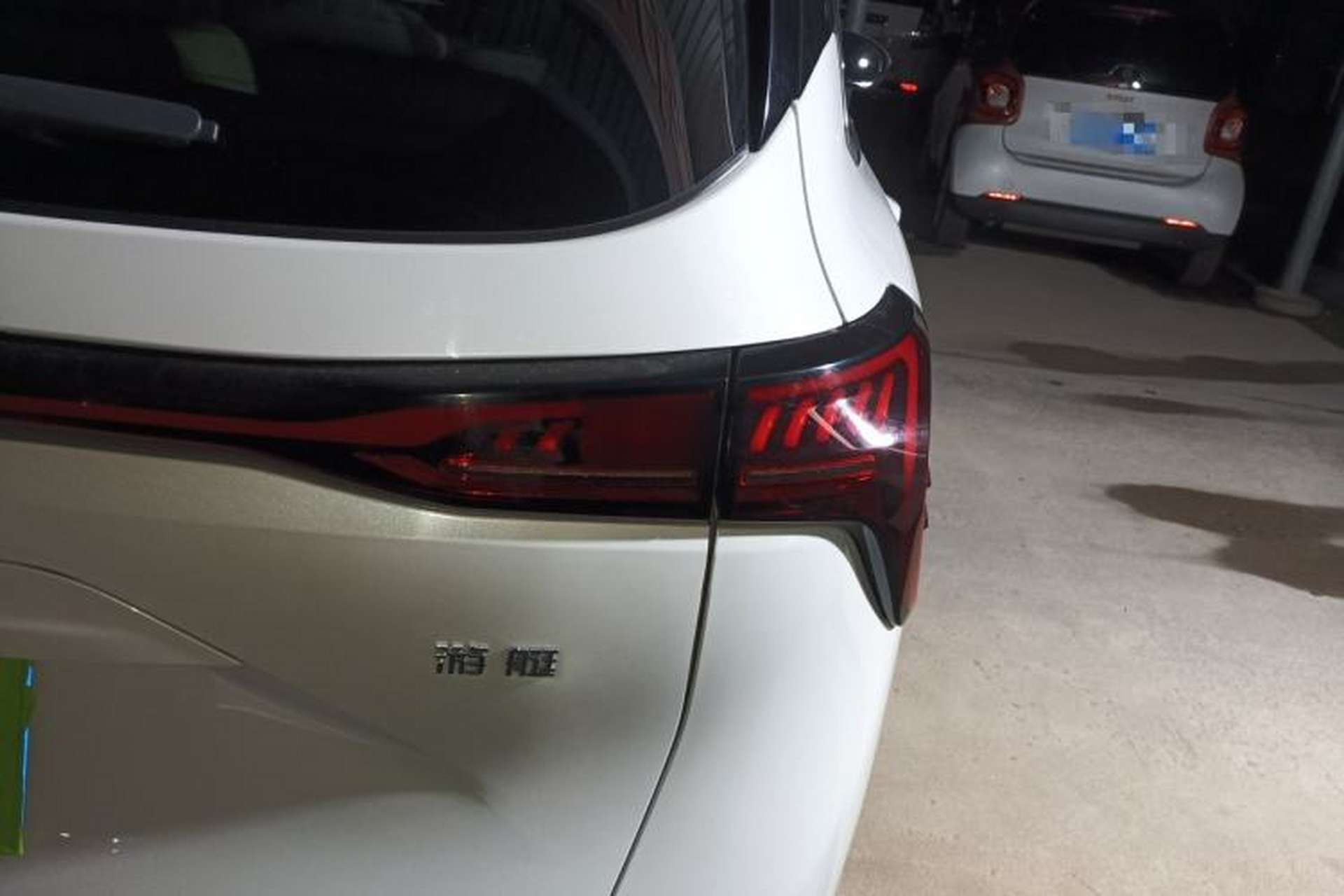 Used FORTHING Yacht 2022 1.5T DCT Chasing Wind Edition Exterior 6