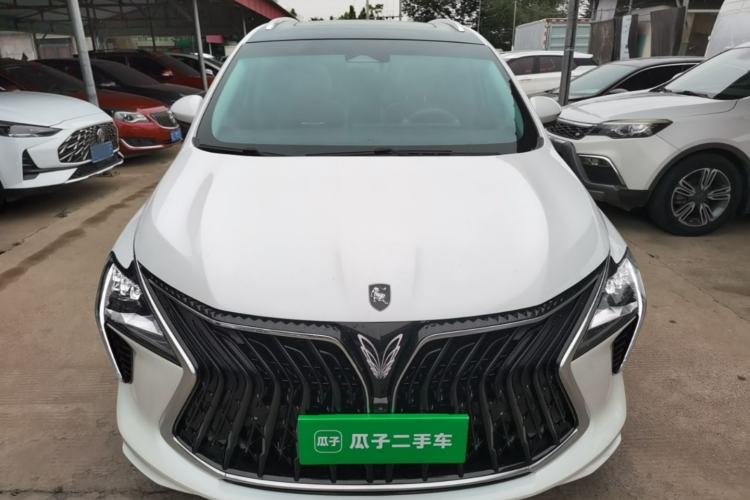 Used FORTHING Yacht 2022 1.5T DCT Chasing-the-Waves Edition Front