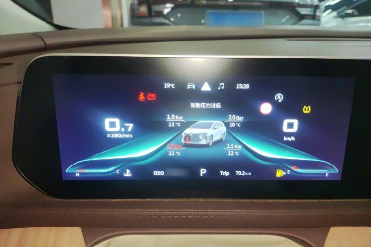 Used FORTHING Yacht 2022 1.5T DCT Chasing-the-Waves Edition Instrument Cluster