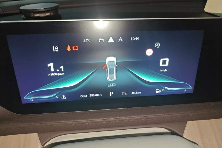 Used FORTHING Yacht 2022 1.5T DCT Chasing-the-Waves Edition Instrument Cluster