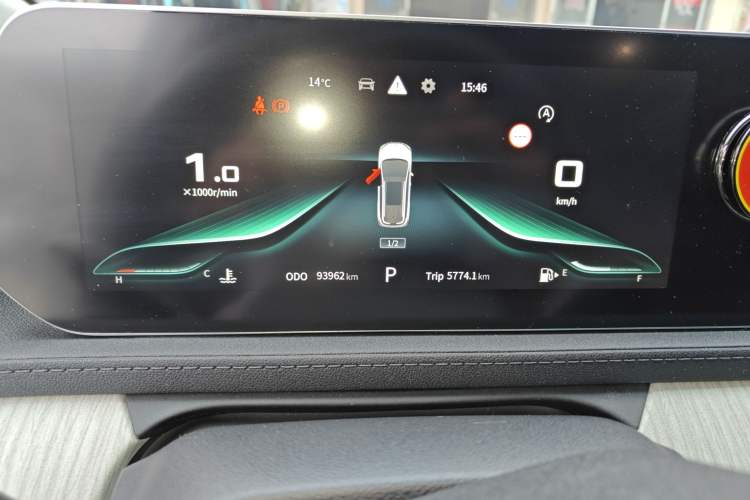 Used FORTHING Yacht 2022 1.5T DCT Chasing Wind Edition Instrument Cluster