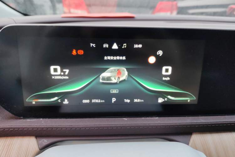 Used FORTHING Yacht 2022 1.5T DCT Lan Yue Edition Instrument Cluster