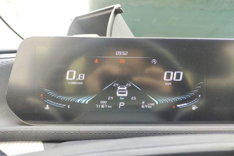 Used FORTHING Yacht 2022 1.5T DCT Yangfan Edition Instrument Cluster
